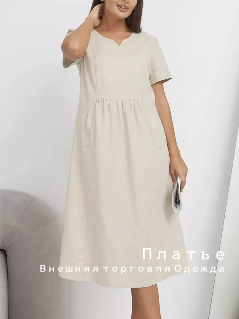 Zara Summer Solid Short Sleeve Long Casual Dress